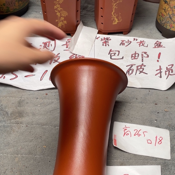 紫砂a a a a a a a a a