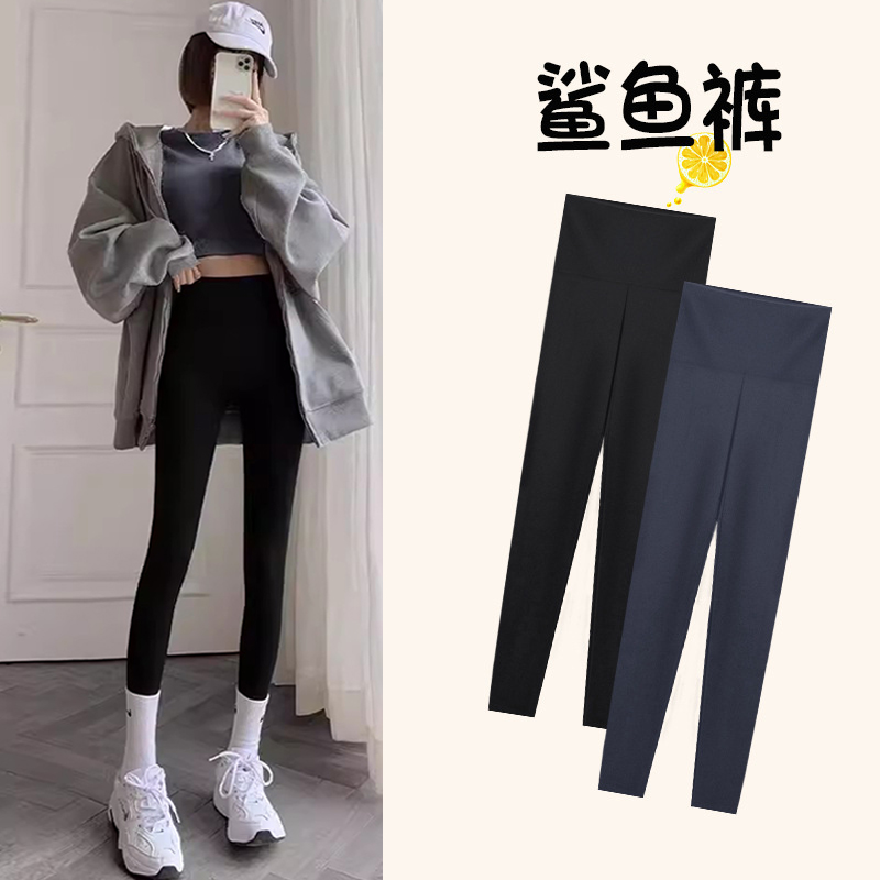 千朔鲨鱼裤秋冬女生外穿痞帅高腰收腹提臀显瘦芭比裤九分打底裤子