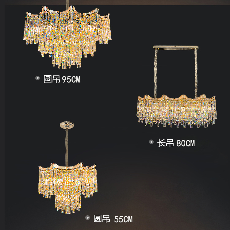 美式轻奢水晶吊灯客厅灯创意奢华别墅法式欧式酒店家用大气复式灯