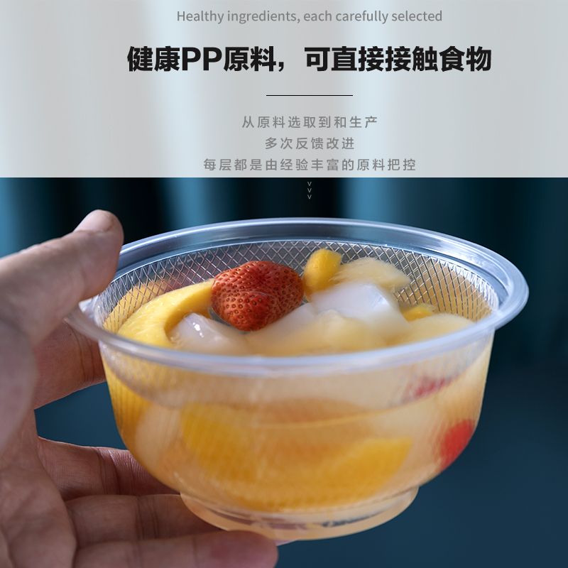 食品级加厚隔热一次性碗家用户外烧烤塑料碗买20送20耐高温防冰箱