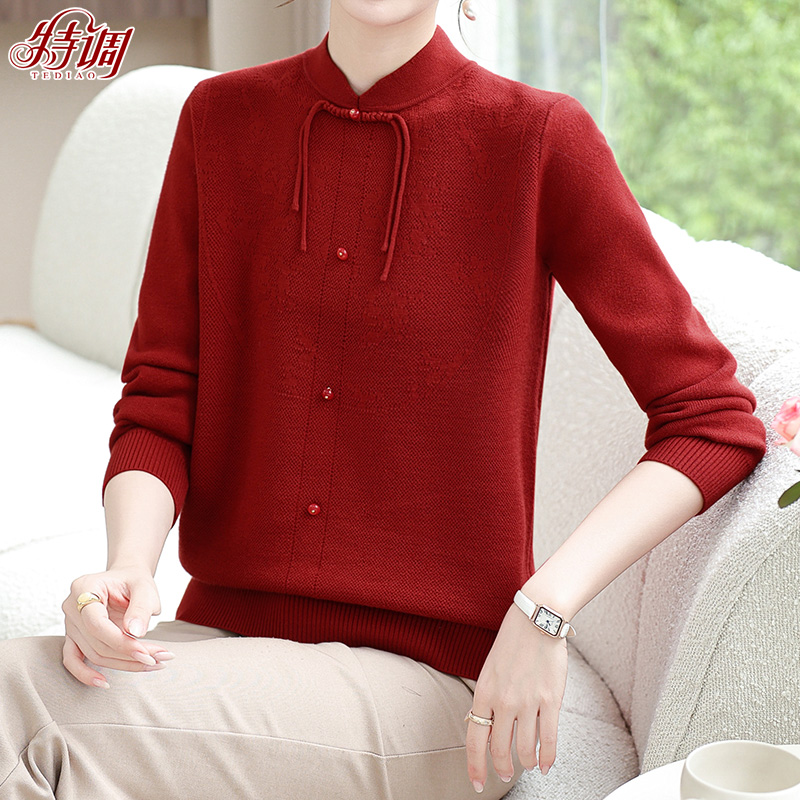 中年女士打底衫春秋新款长袖中老年气质毛衫秋冬妈妈装时尚上衣服