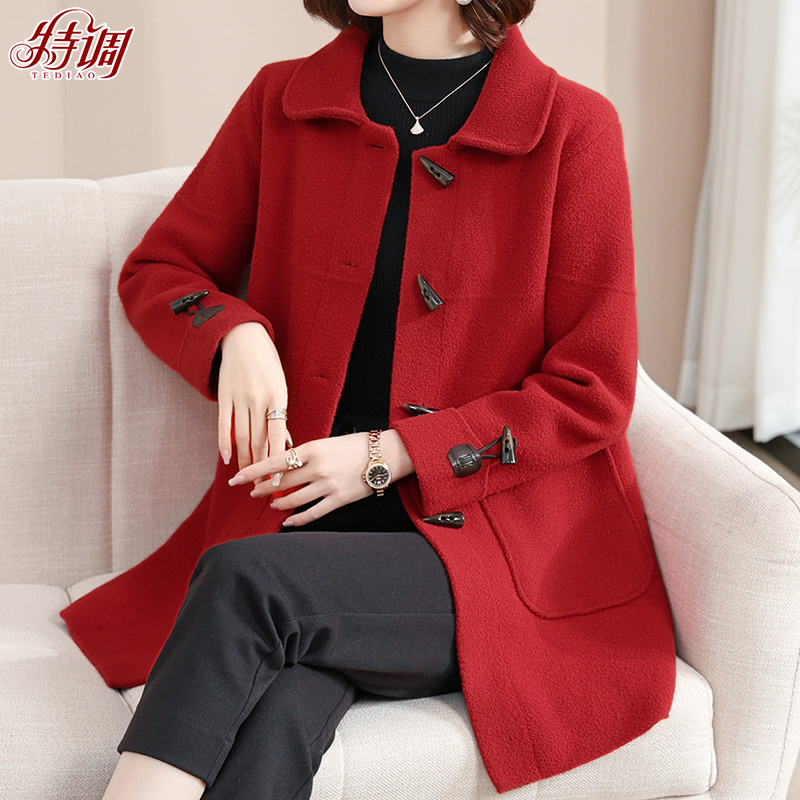 冬季中年妈妈装洋气外套女秋冬时尚中老年气质大衣中长款宽松40岁