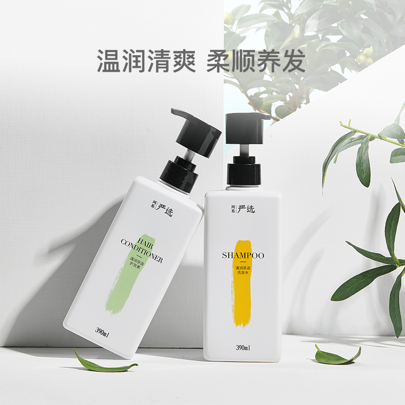 【粉丝专享】网易严选 清润茶语洗发水套装