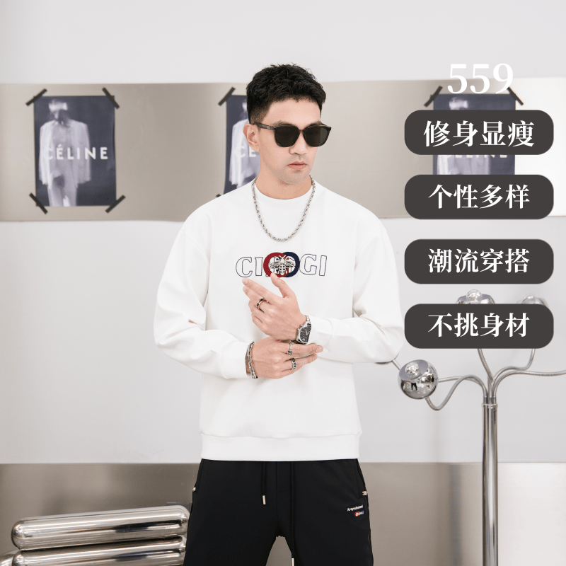 古奥琪559春秋复古简约少年感圆领T恤衫修身休闲长袖男装字母印花