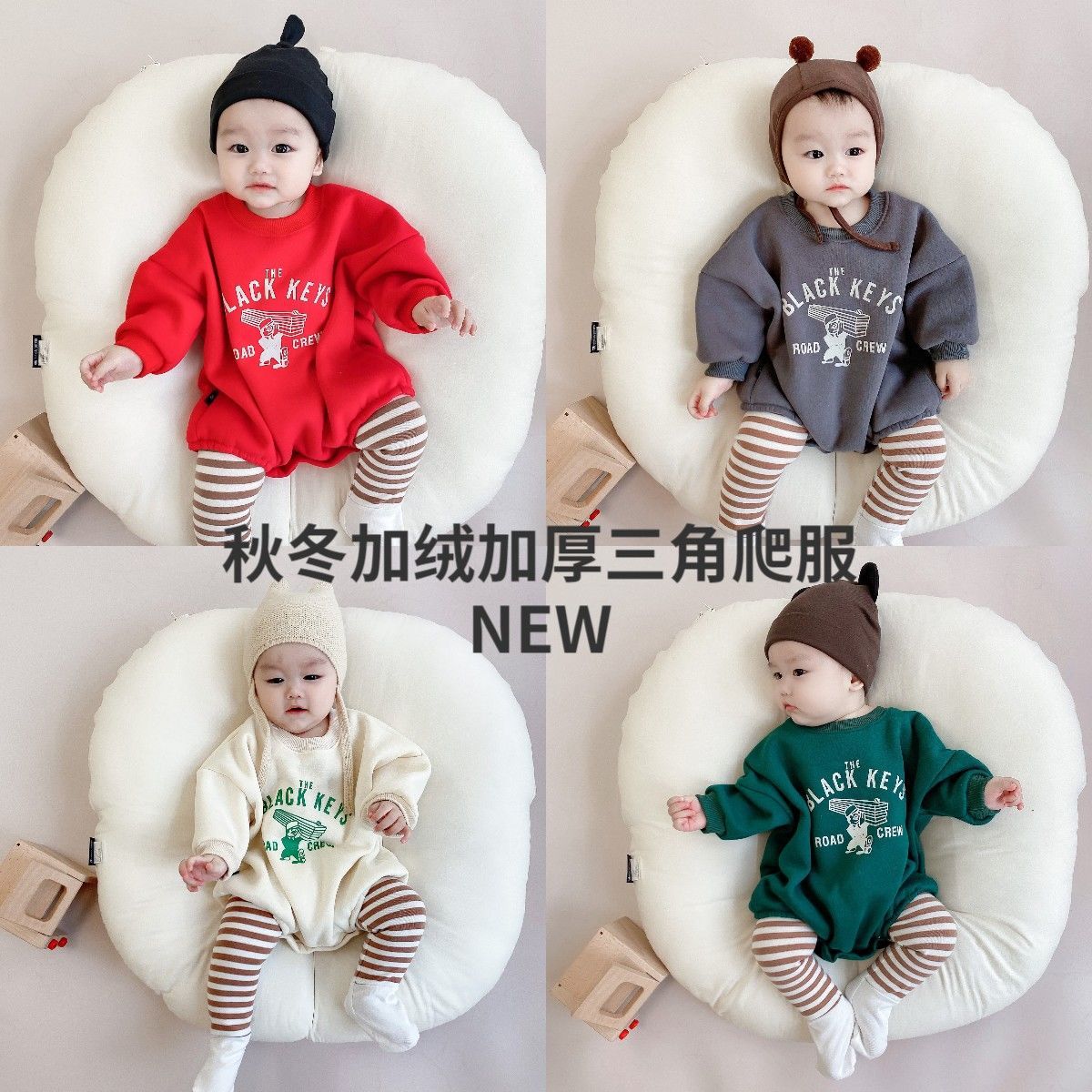 婴儿衣服秋冬款宽松包屁连体衣卫衣男女宝宝卡通加绒三角哈衣爬服