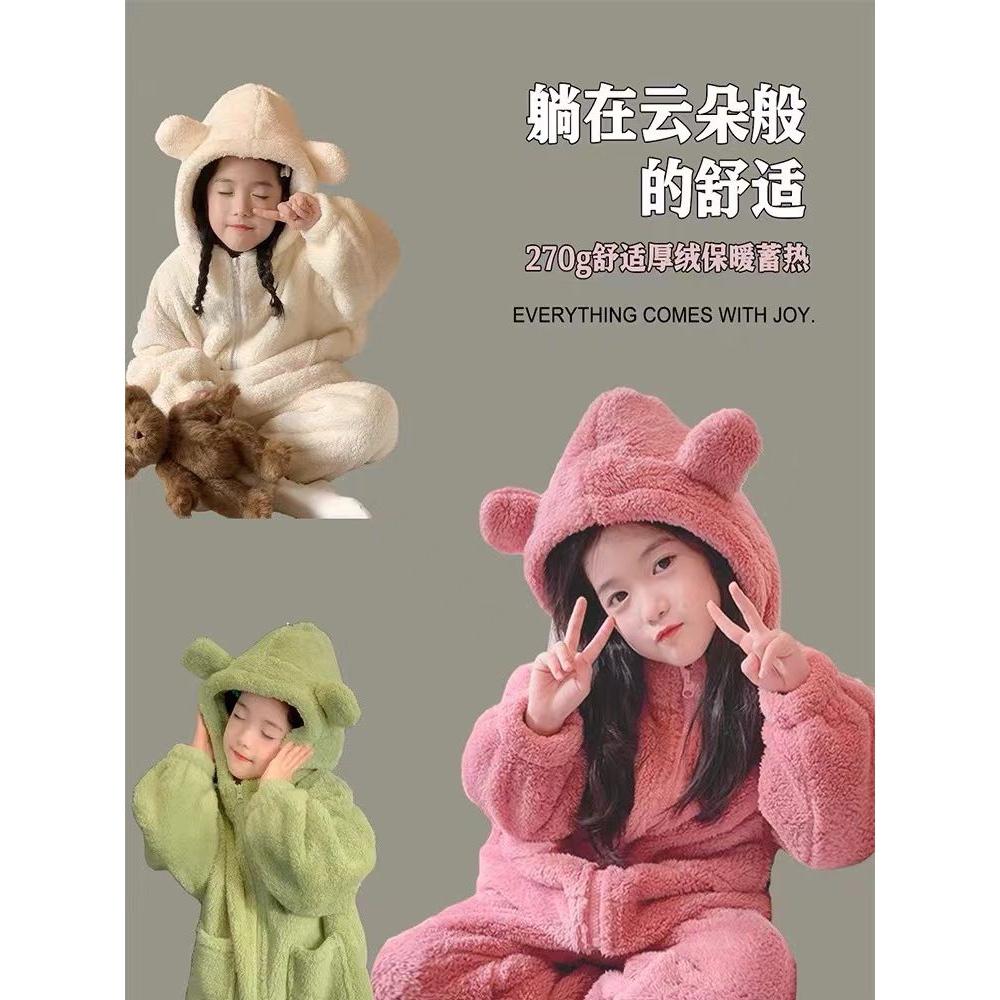 女童家居服2023秋冬装新款儿童加绒保暖睡衣童装加厚可外穿两件套