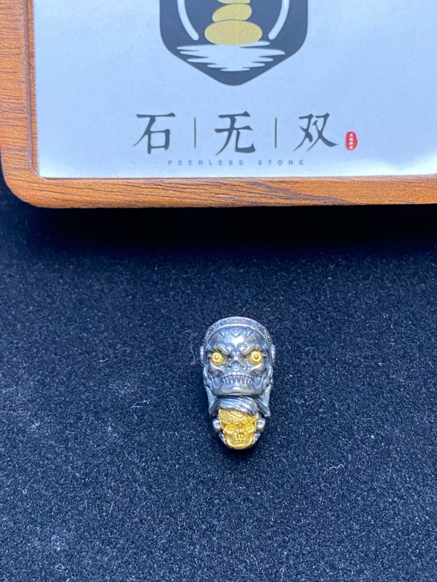 925银银制品 尸陀林文玩三通10咪+
