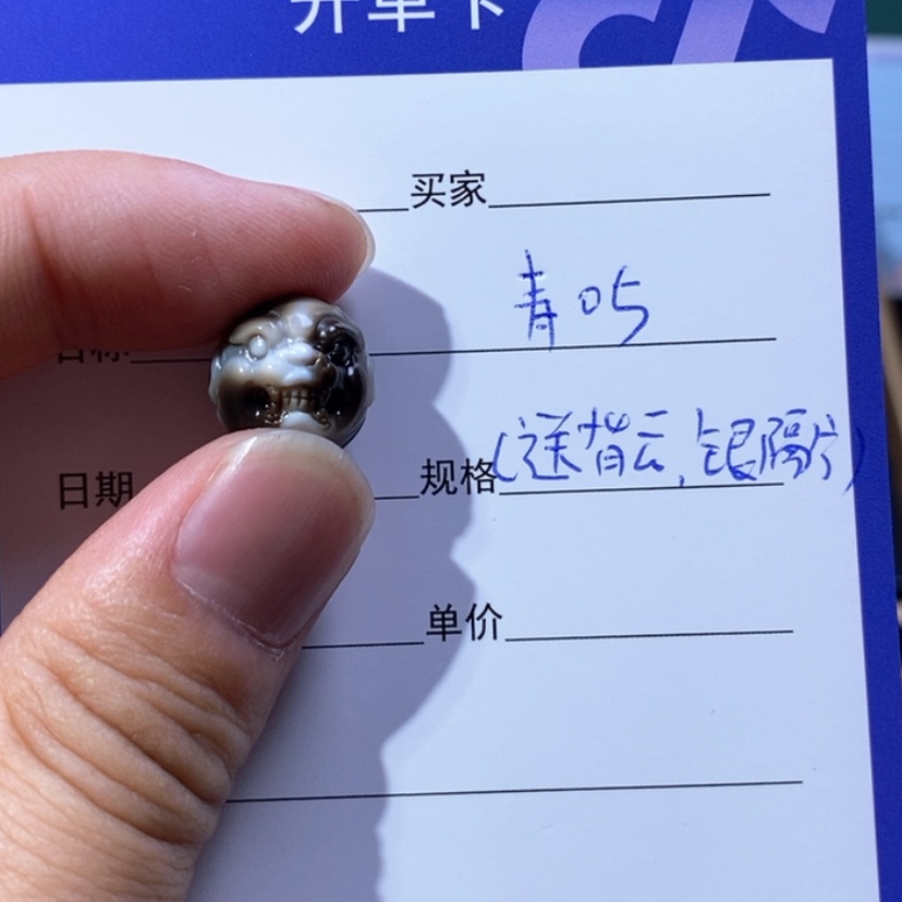 【闪购商品】石英质玉颈饰未镶嵌爱**仇
