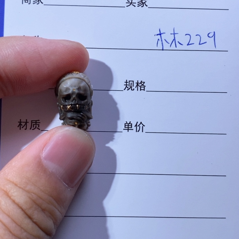 【闪购商品】石英质玉颈饰未镶嵌石*石