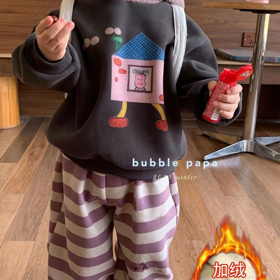 【冬季大促】男童秋冬套装男小童装连帽加绒卫衣卡通条纹撞色运动