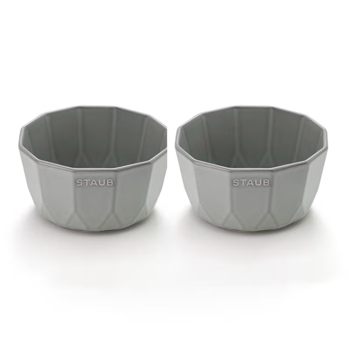 【A等品微瑕】staub/珐宝 钻石造型饭碗2件套12cm 铂金灰 1030041