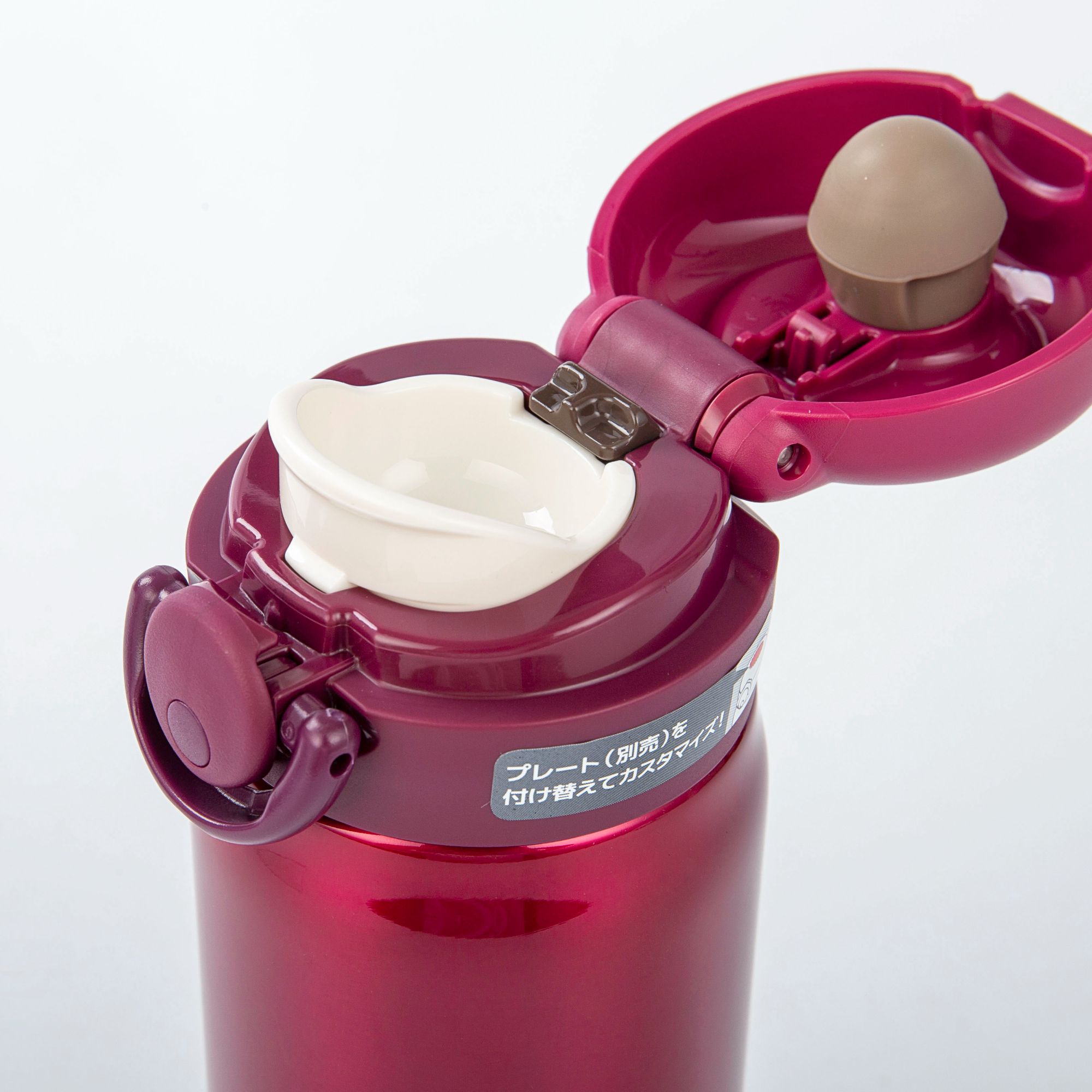 【A等品微瑕】膳魔师进口保温杯350ml酒红色