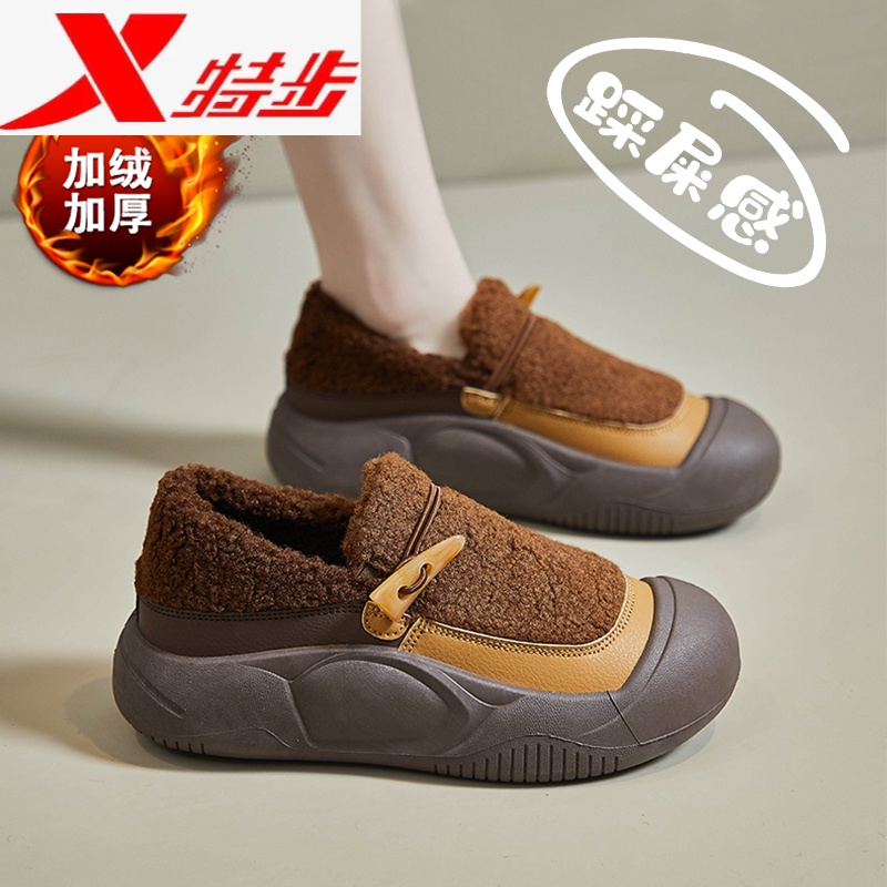 特步踩屎感软底休闲棉鞋女冬季一脚蹬外穿防滑加绒孕妇鞋子宽胖脚