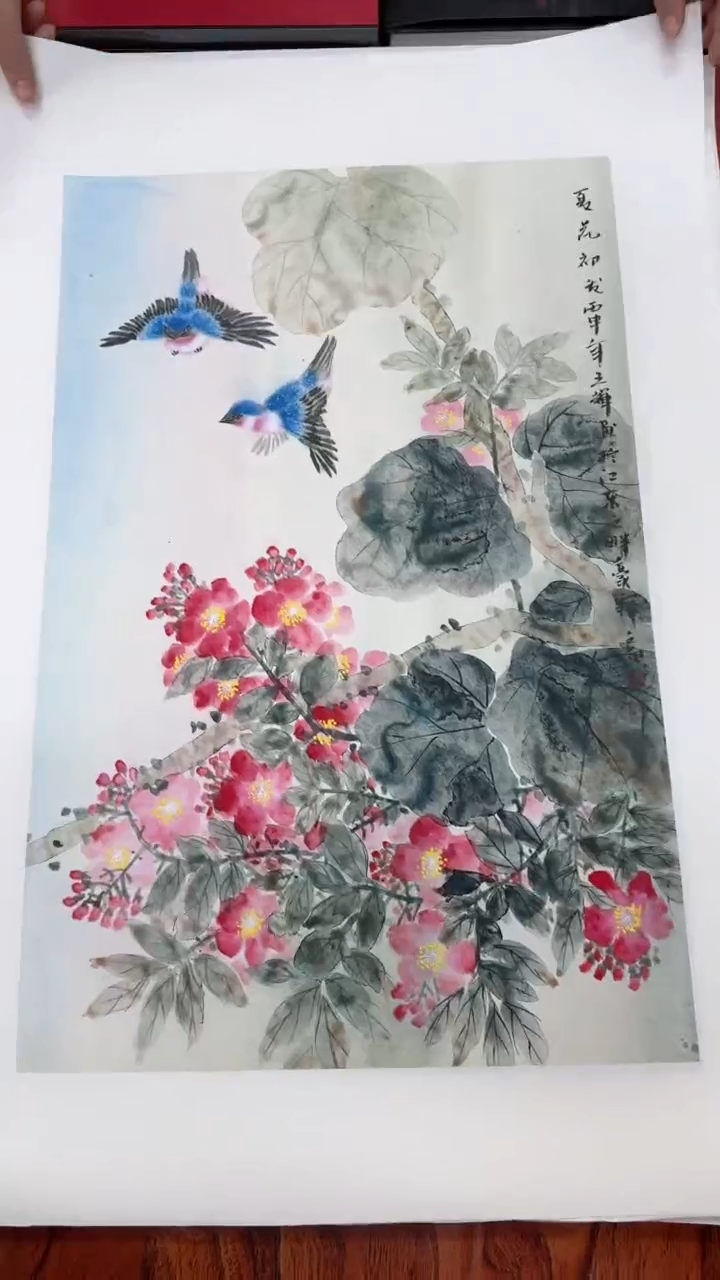 【闪购商品】书法1