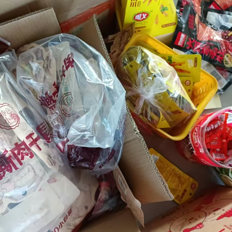 清尾货辣条零食随机尾货清理