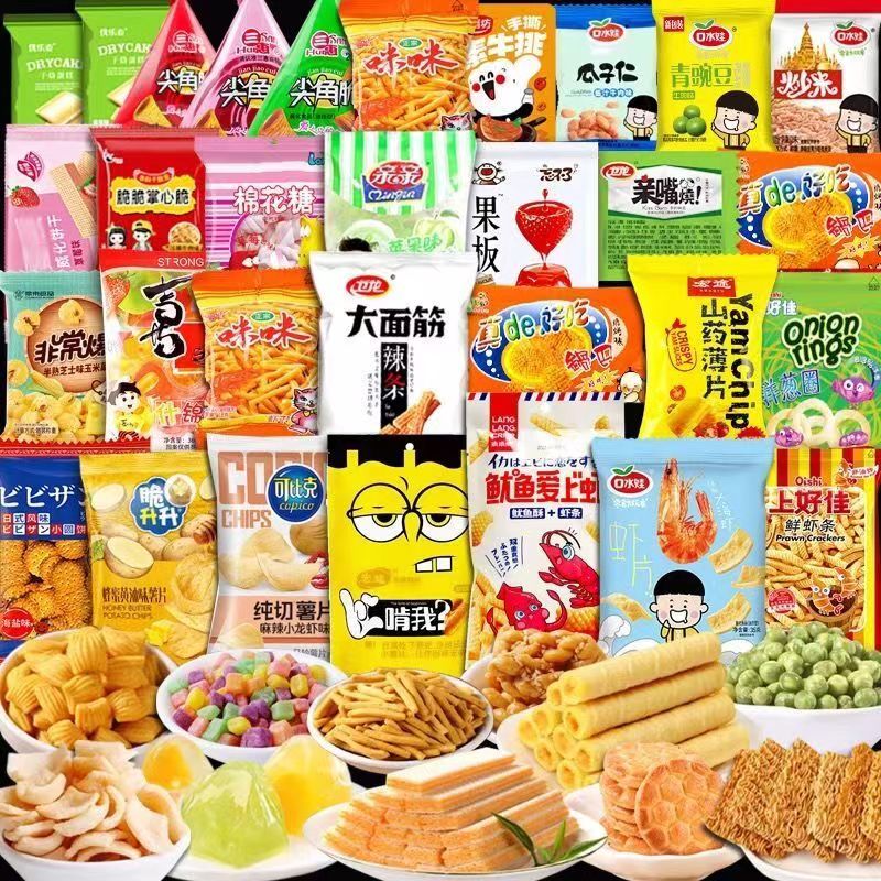 A区，零食大礼包组合，临期产品，介意勿拍！！