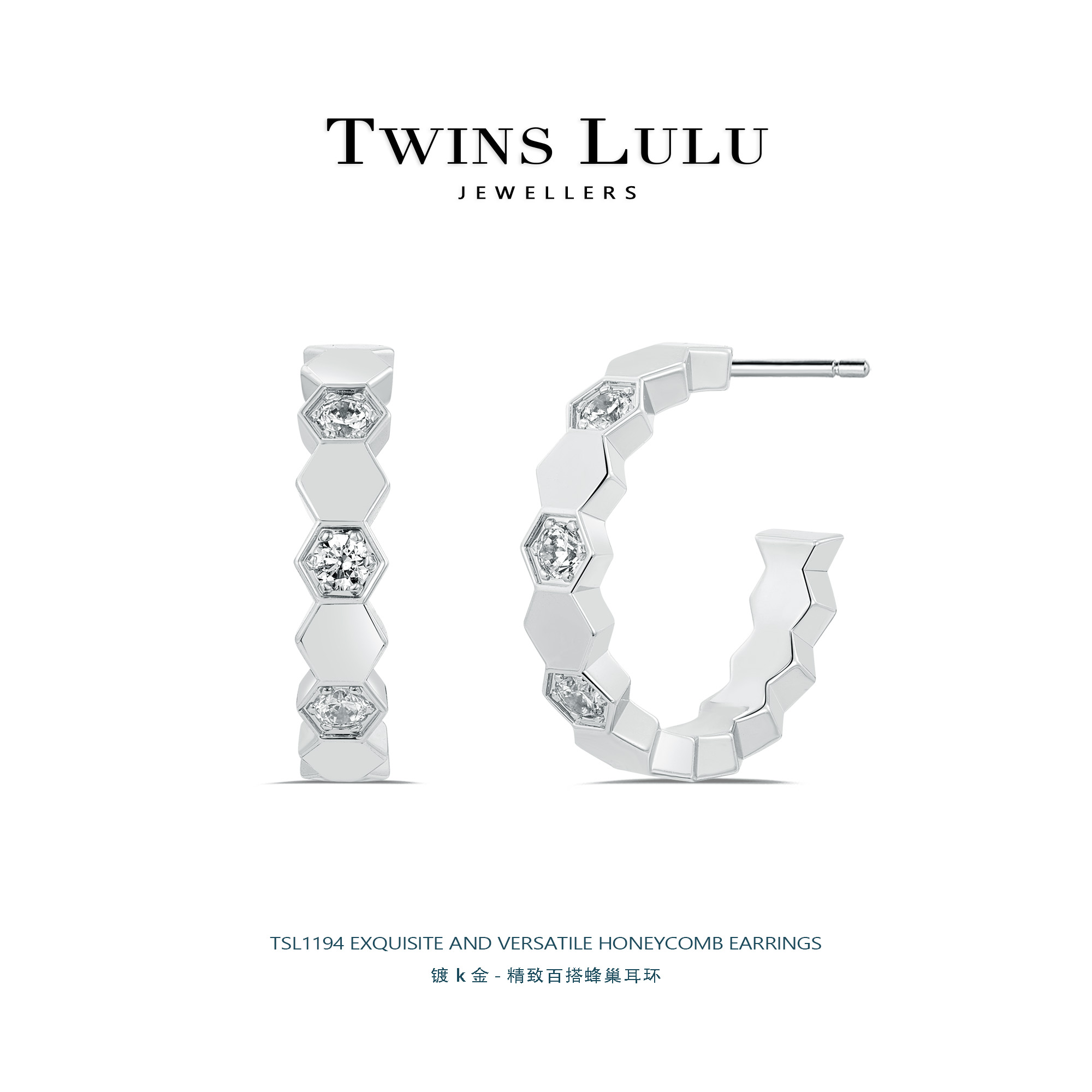 铜合金合成锆石耳饰 法国精致镶嵌小巧百搭气质耳环TSL1194