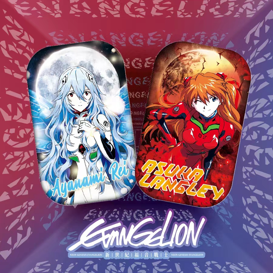 【拆盒】匠心文创《EVA》二创 第四弹 吧唧收藏 盲盒 代拆