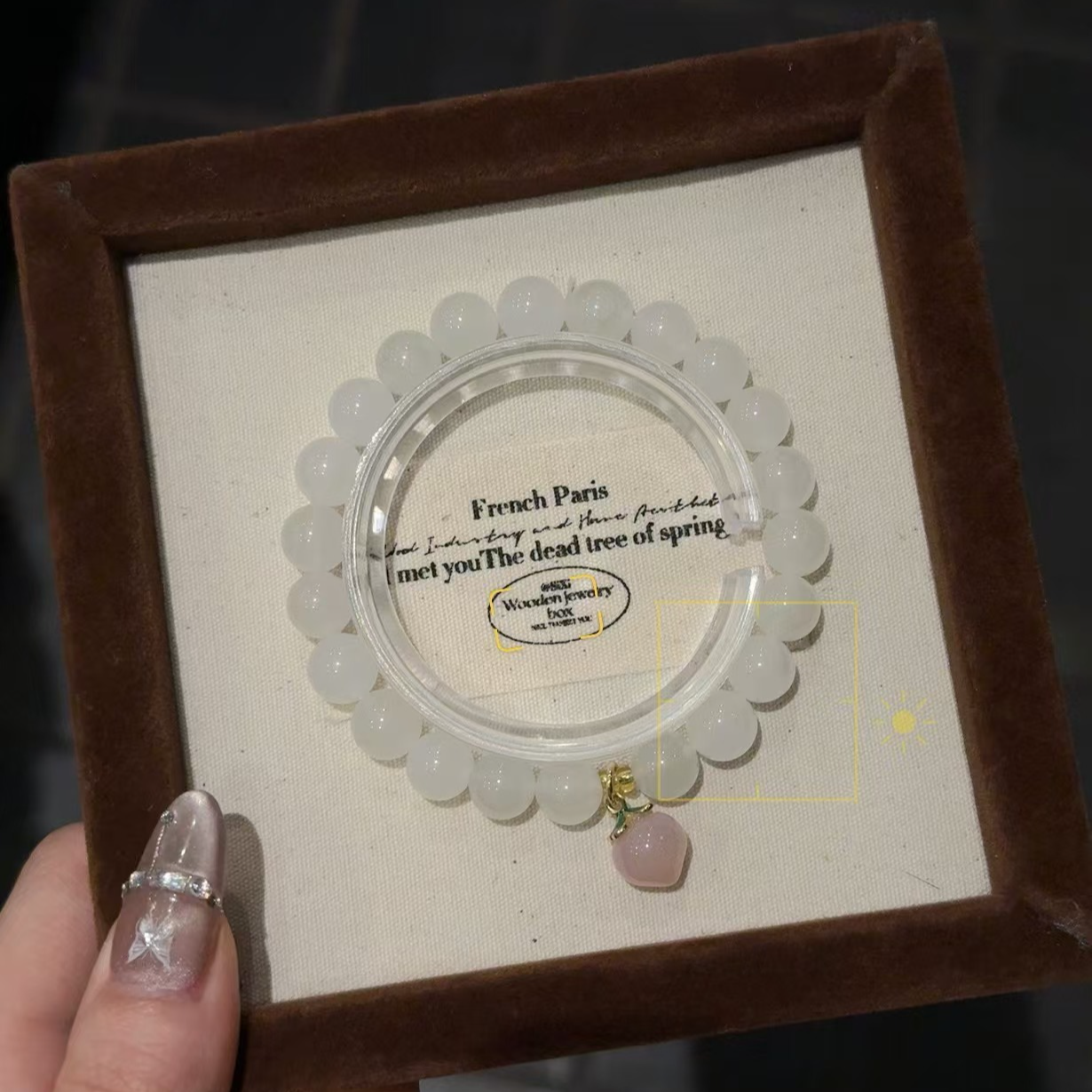 【天山翠】天山翠吊坠小粉桃