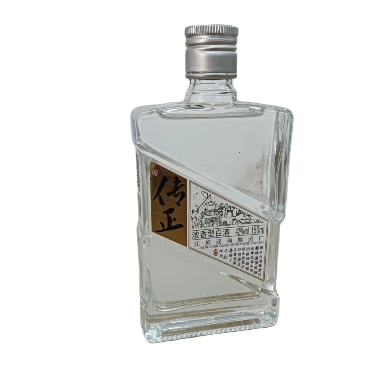 传正传正小酒浓香型42度150ml42度150