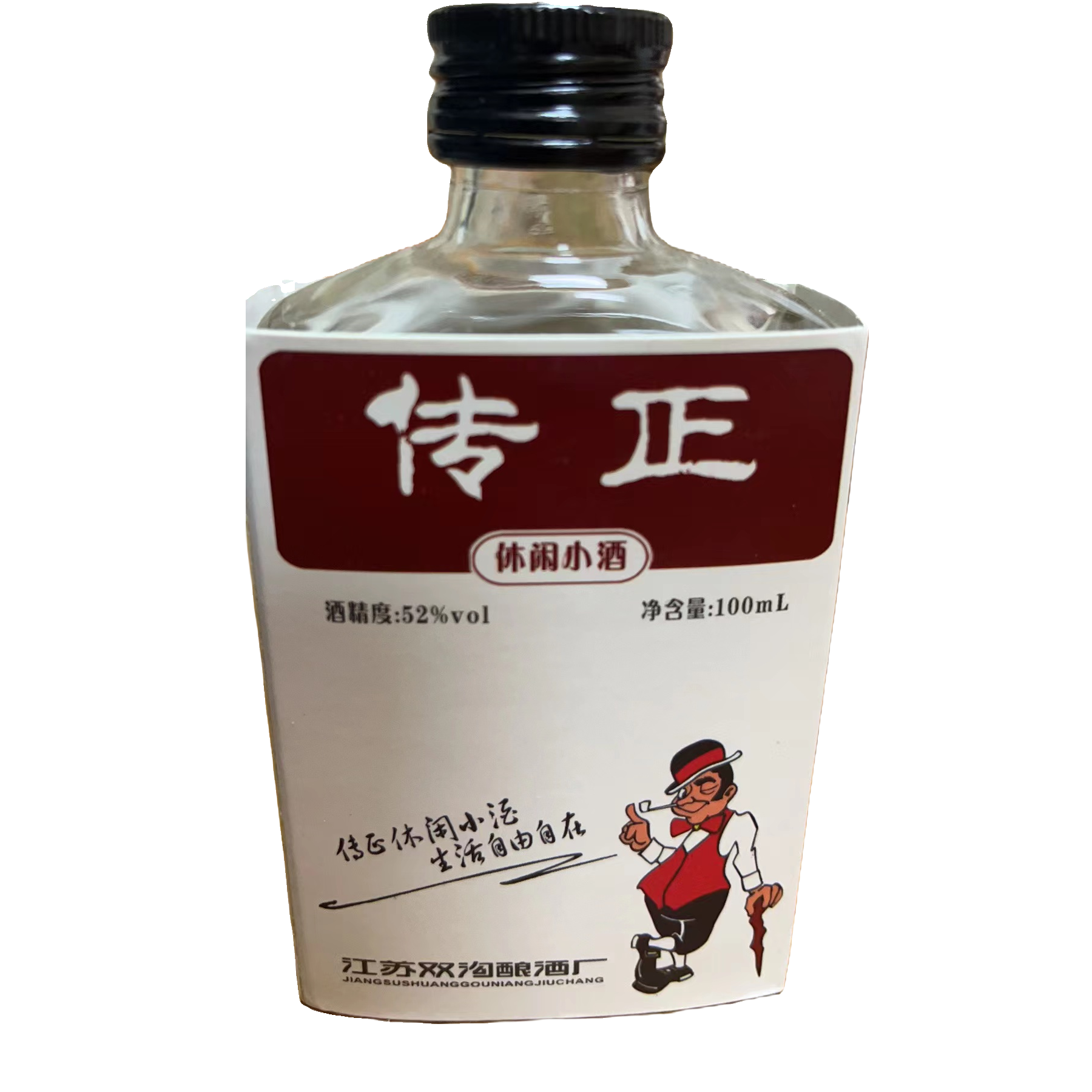传正传正休闲小酒浓香型52度100ml52度100