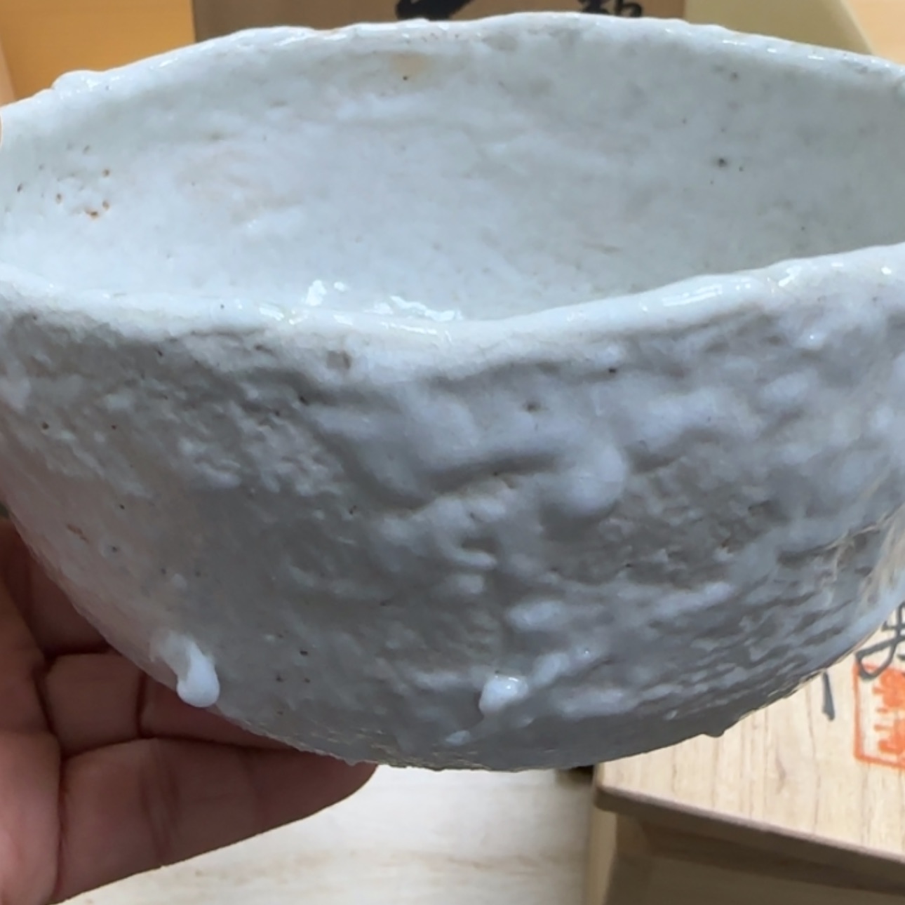 【闪购商品】瓷器根雕王*