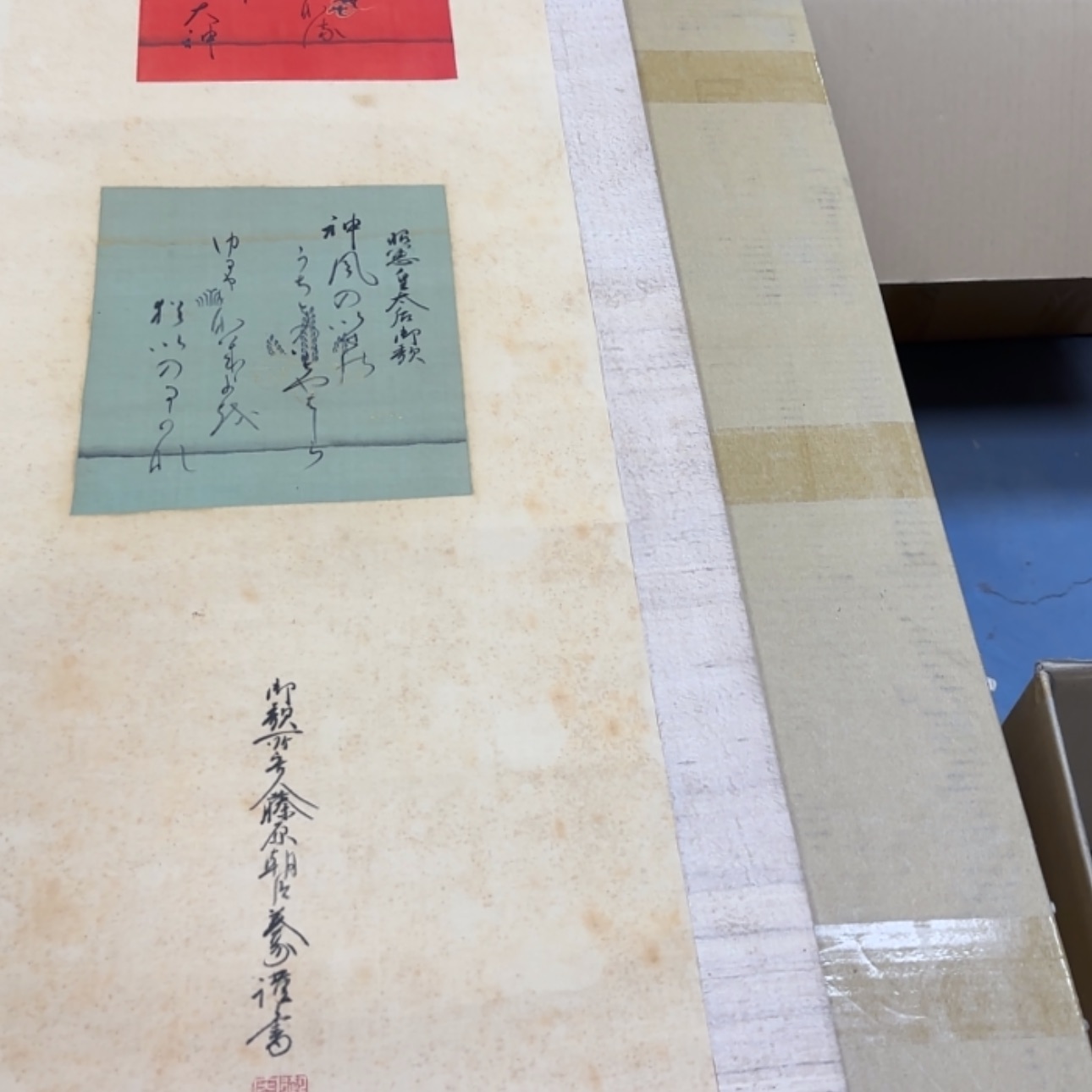 【闪购商品】瓷器根雕用****1