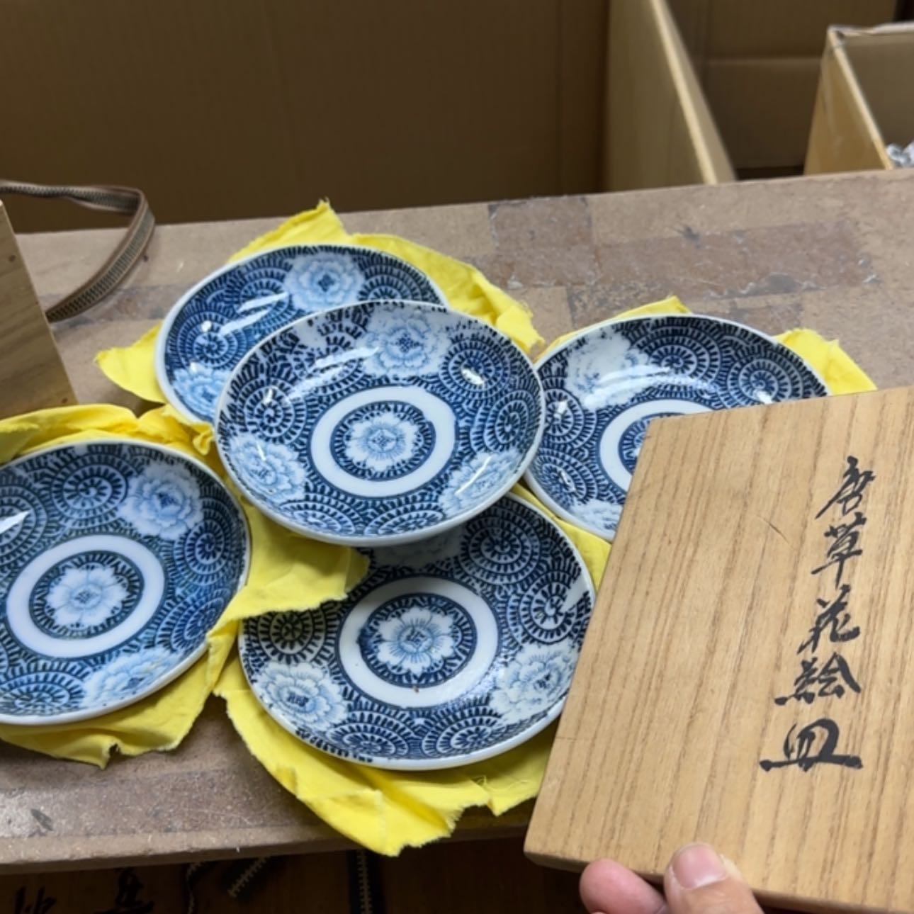 【闪购商品】瓷器根雕