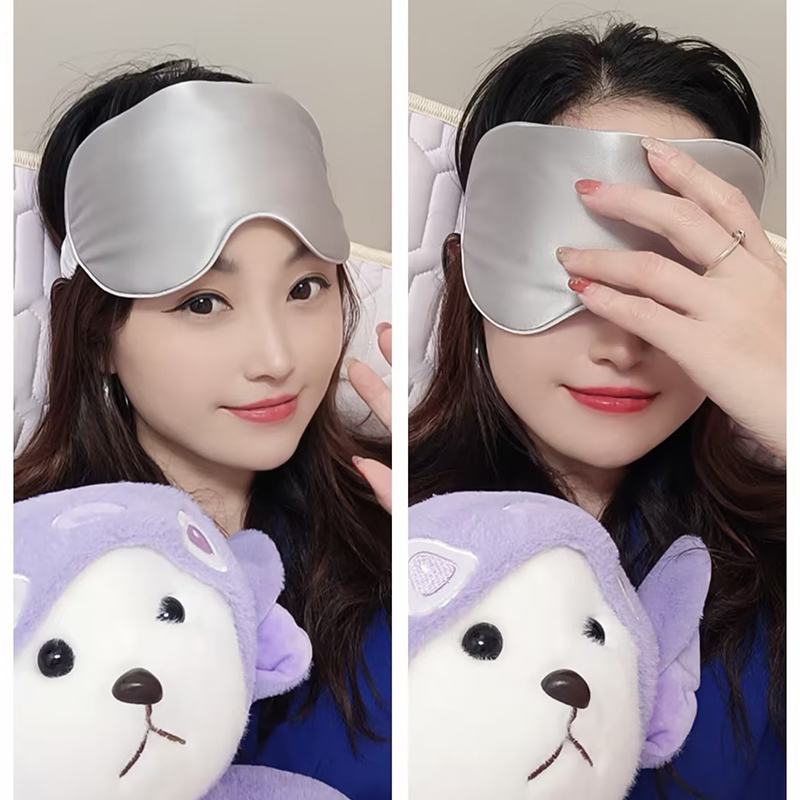 30姆米真丝眼罩100%桑蚕丝填充蚕丝棉纯色遮光旅行睡眠男女通用
