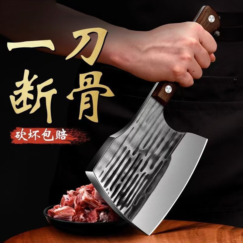 斑马纹不锈钢网红手工锋利斩斧家用厨房厨师用砍剁砍骨刀刀具菜刀