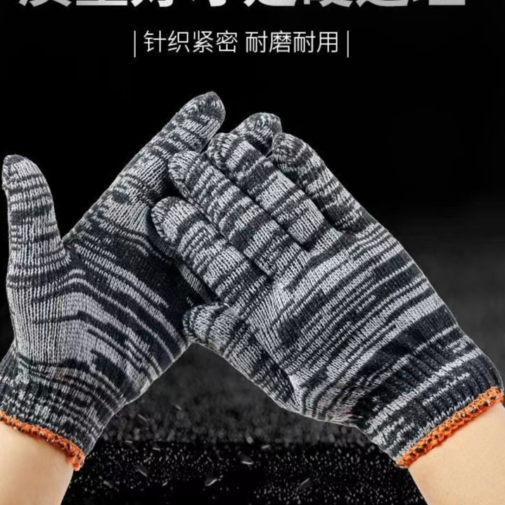 【新人宠粉】灰色12双 破损可补发 非 营养活珠子好吃毛鸡蛋