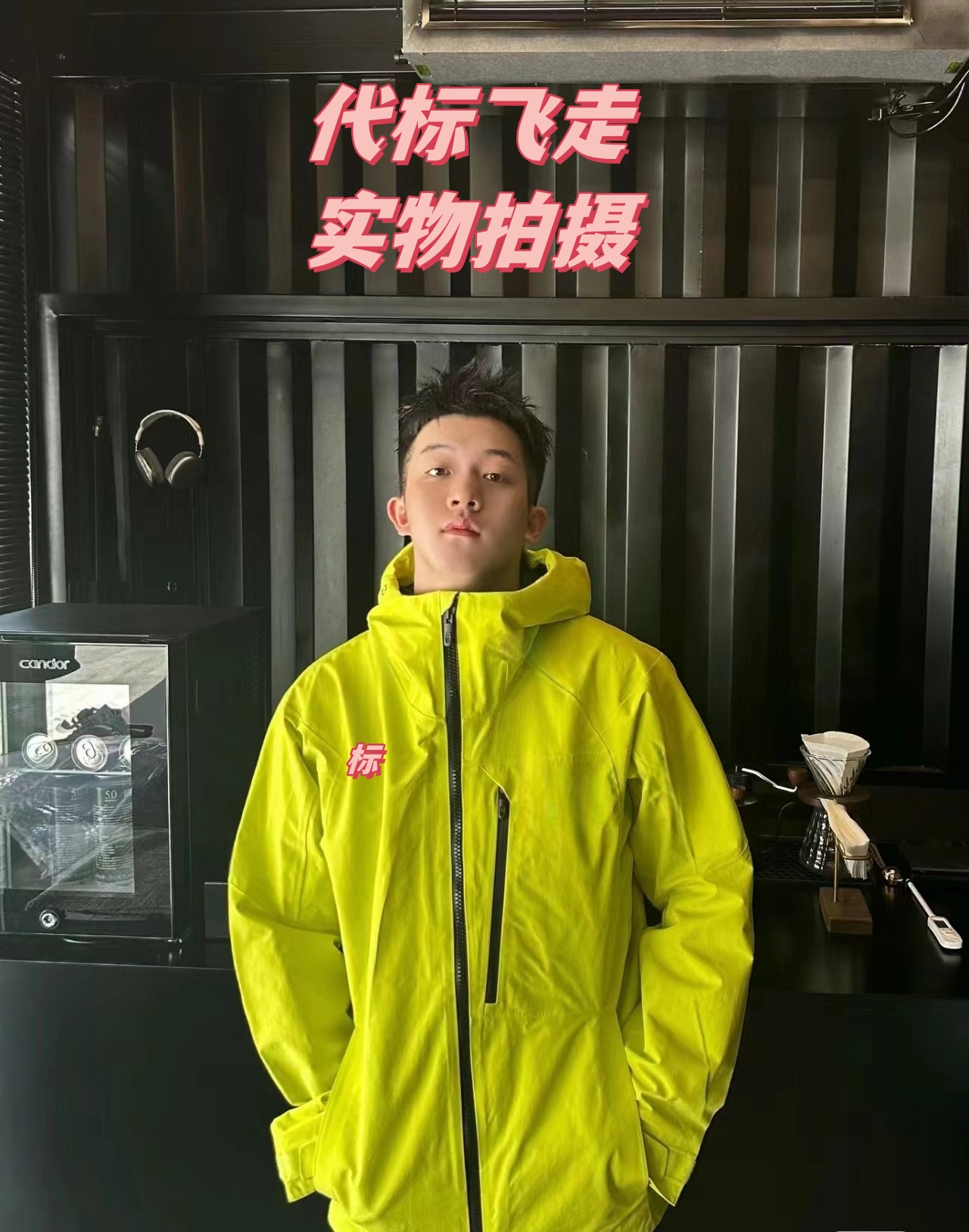 加绒加厚保暖连帽登山防水防风防尘户外运动休闲百搭时尚冲锋衣