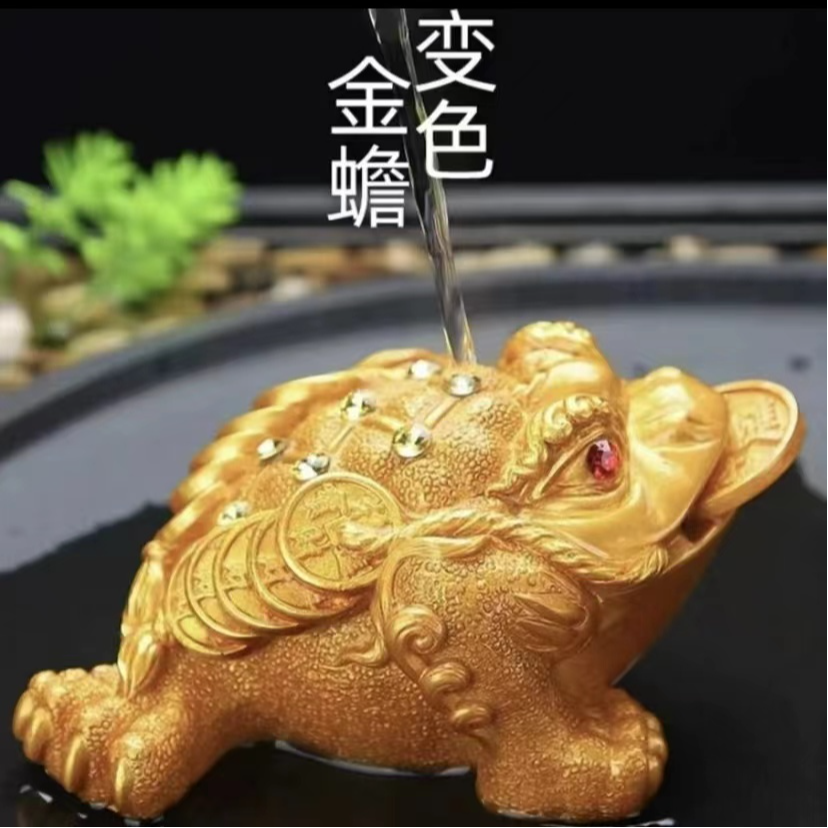 【大白专用】金蝉变色茶宠茶具摆件