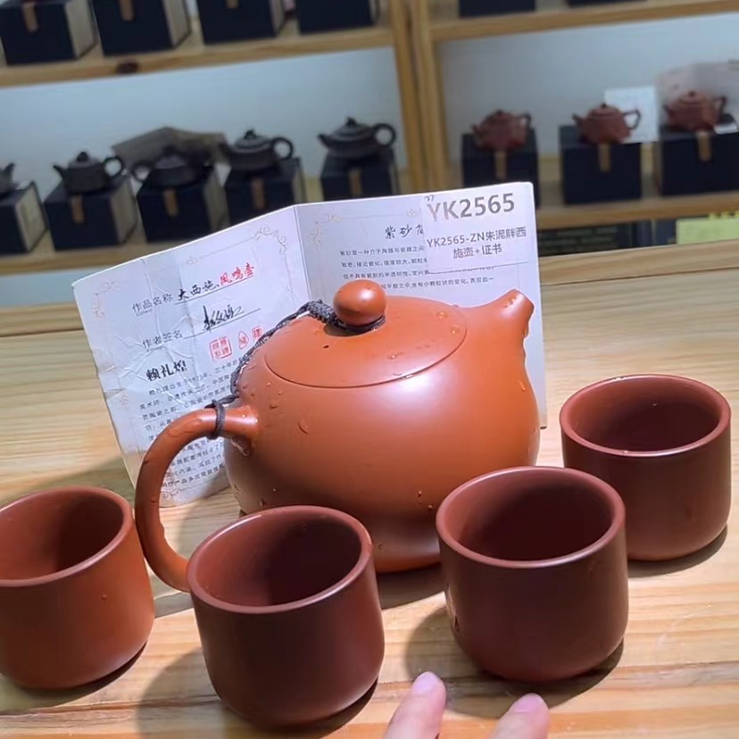 YK2565朱泥胖西施壶大容量一壶四杯