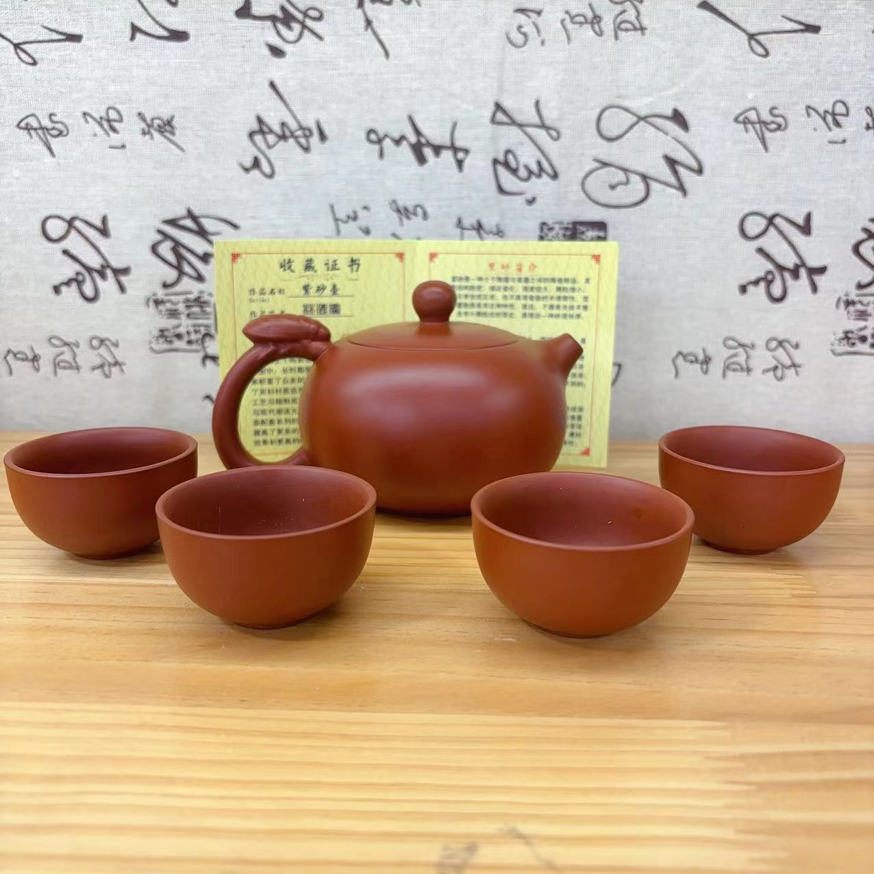 宜兴紫砂西施壶泡茶壶家用陶瓷大容量手工天青黑金半手工