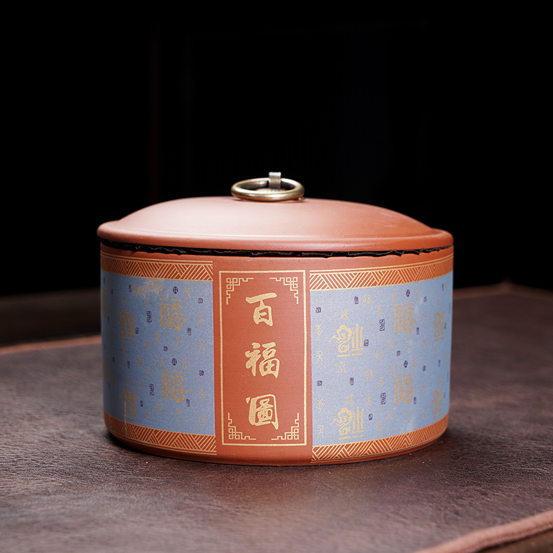 朱泥紫砂茶叶罐复古中式陶瓷铜扣密封罐空罐百福茶叶罐储茶罐