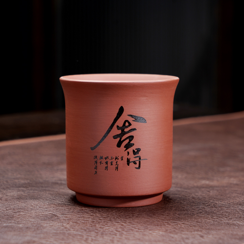 YK2569朱泥朱泥舍得单杯紫砂红泥主人杯中式复古陶瓷喝茶杯