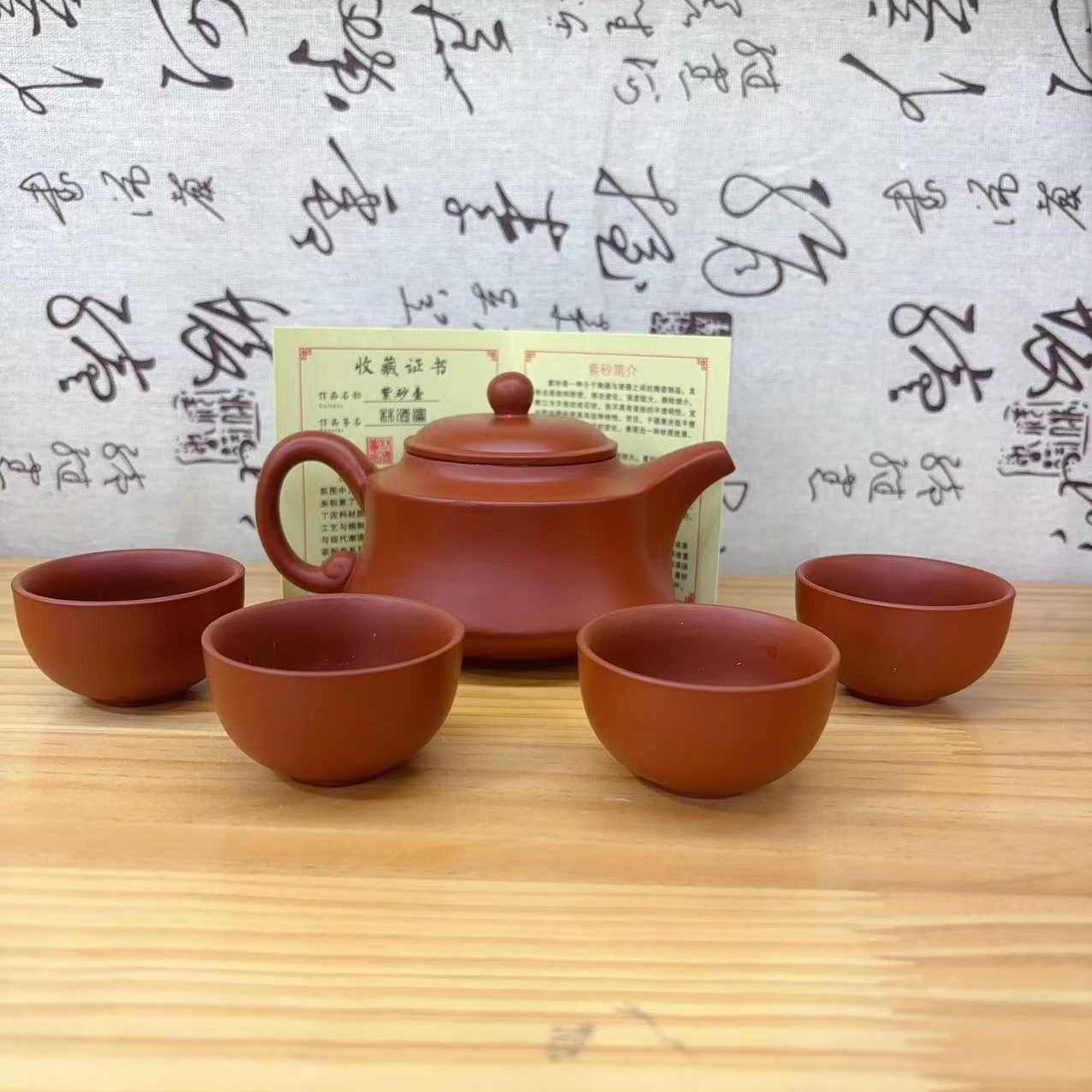 宜兴紫砂西施壶泡茶壶家用陶瓷大容量半手工天青黑金