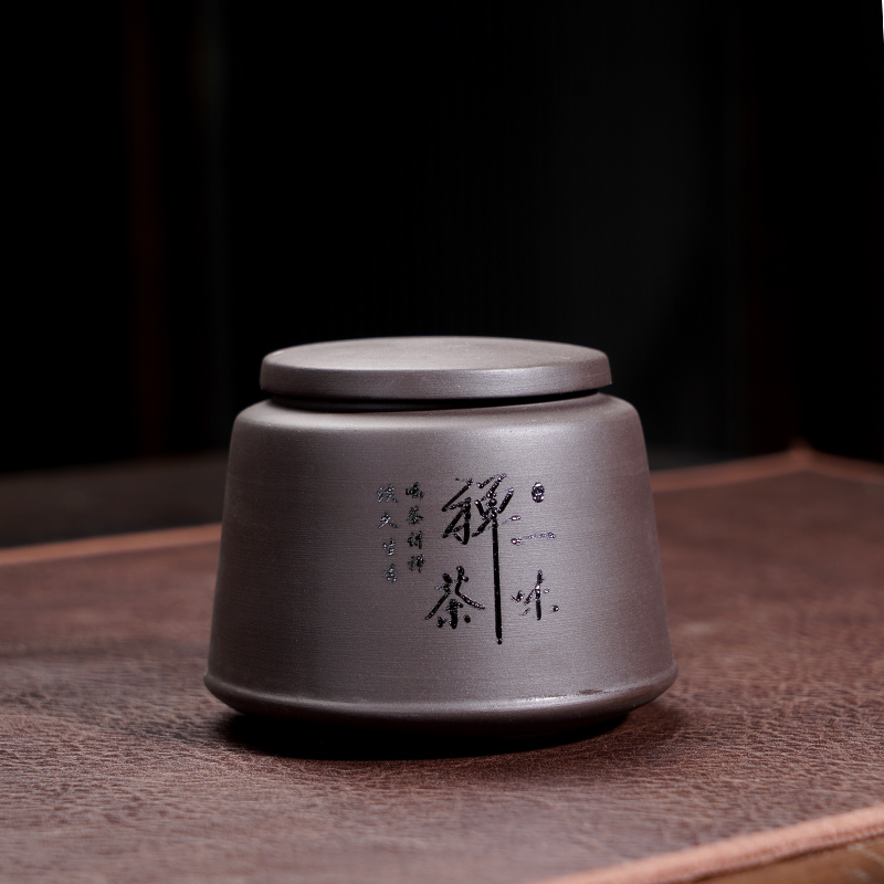 紫砂 禅茶一味茶叶罐小号复古中式陶瓷铜扣密封罐存茶储存罐空罐