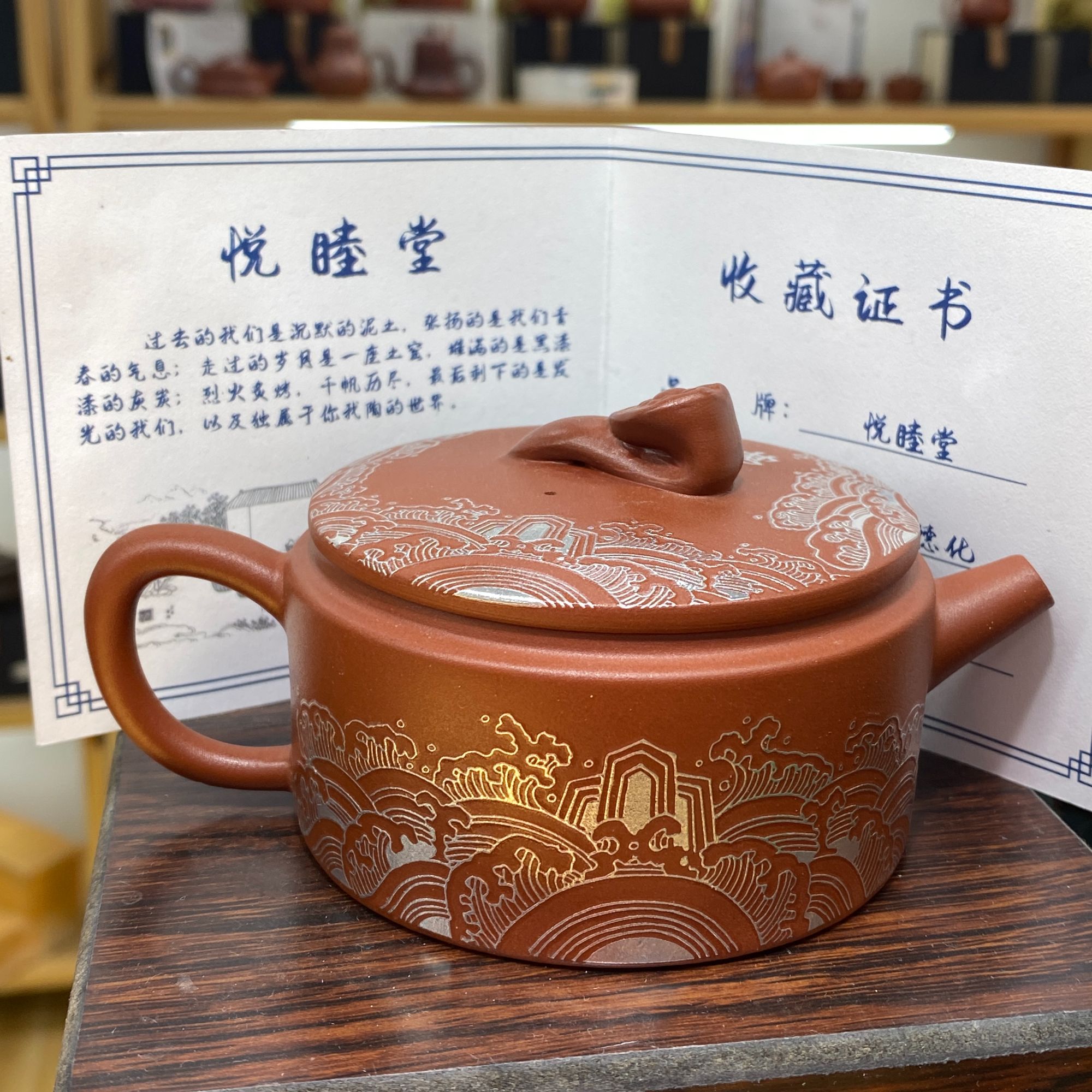 紫砂壶高端功夫茶具汉瓦壶泡茶壶