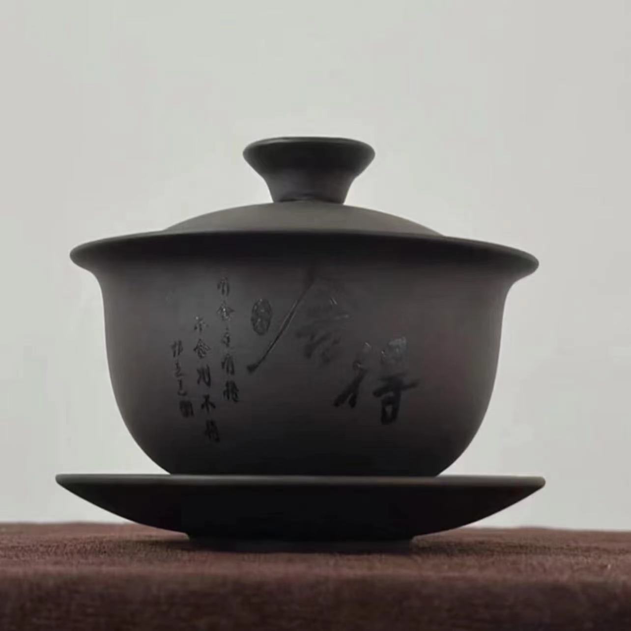 紫砂舍得三才盖碗