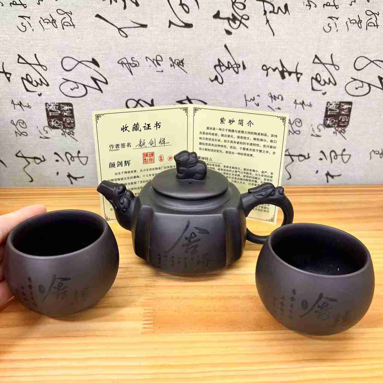 宜兴紫砂西施壶泡茶壶家用陶瓷大容量手工天青黑金半手