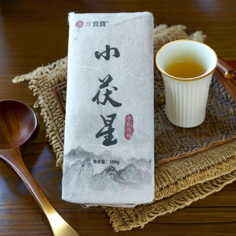 zirun/资润2017年小茯星手筑茯砖茶300g金花茯砖茶