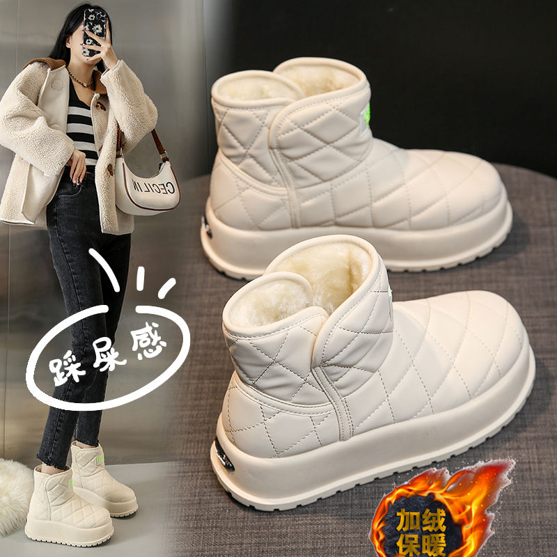 回力瑞东北雪地靴女厚底加绒面包棉鞋冬季新款保暖加厚棉靴大棉鞋