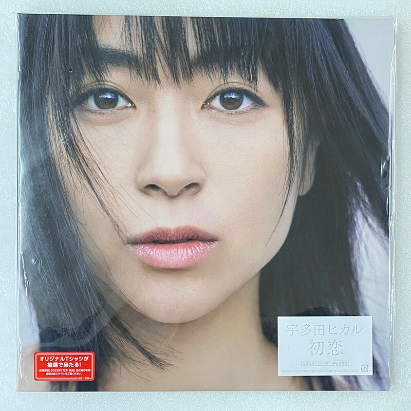 现货 正版 宇多田光 初恋 2LP黑胶唱片 日版 宇多田ヒカル
