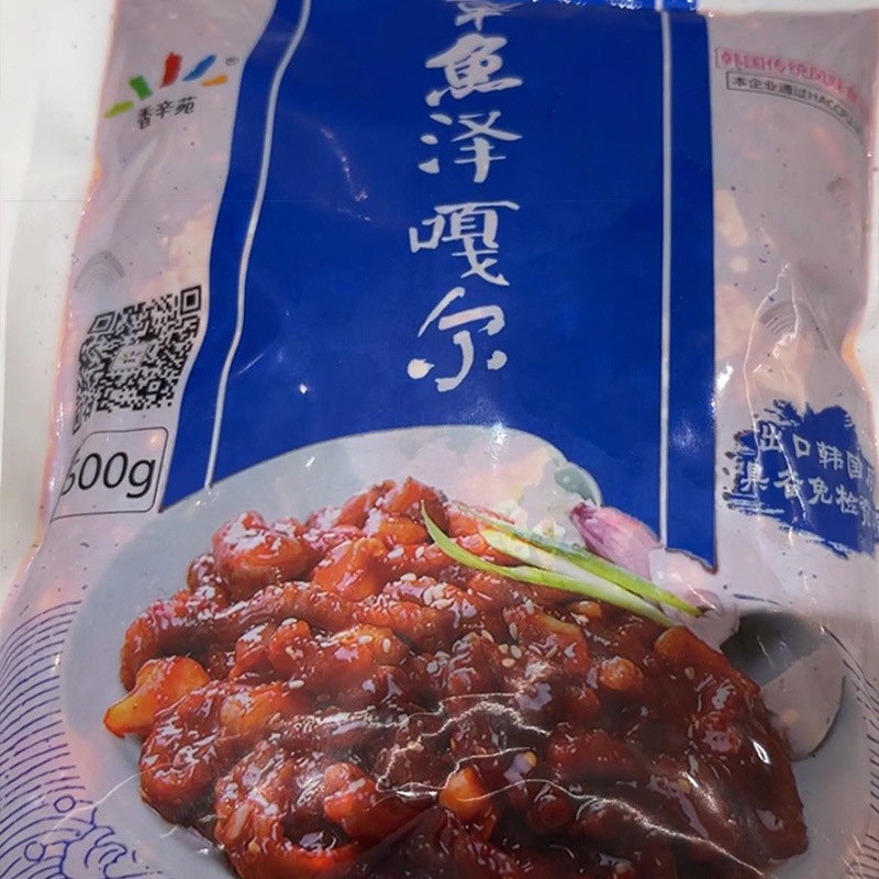 章鱼鱿鱼泽嘎尔1000克拼装出口品质章鱼足鱿鱼酱鲜美章鱼泽嘎尔