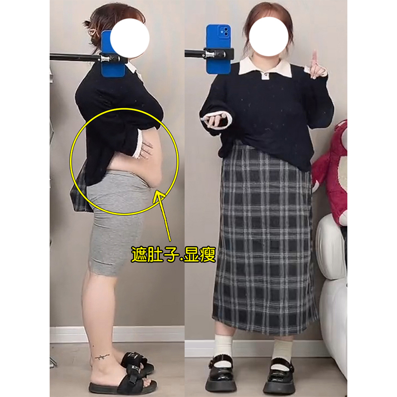 秋冬小个子毛呢半身裙女微胖大码高腰显瘦复古格子直筒包臀裙冬裙