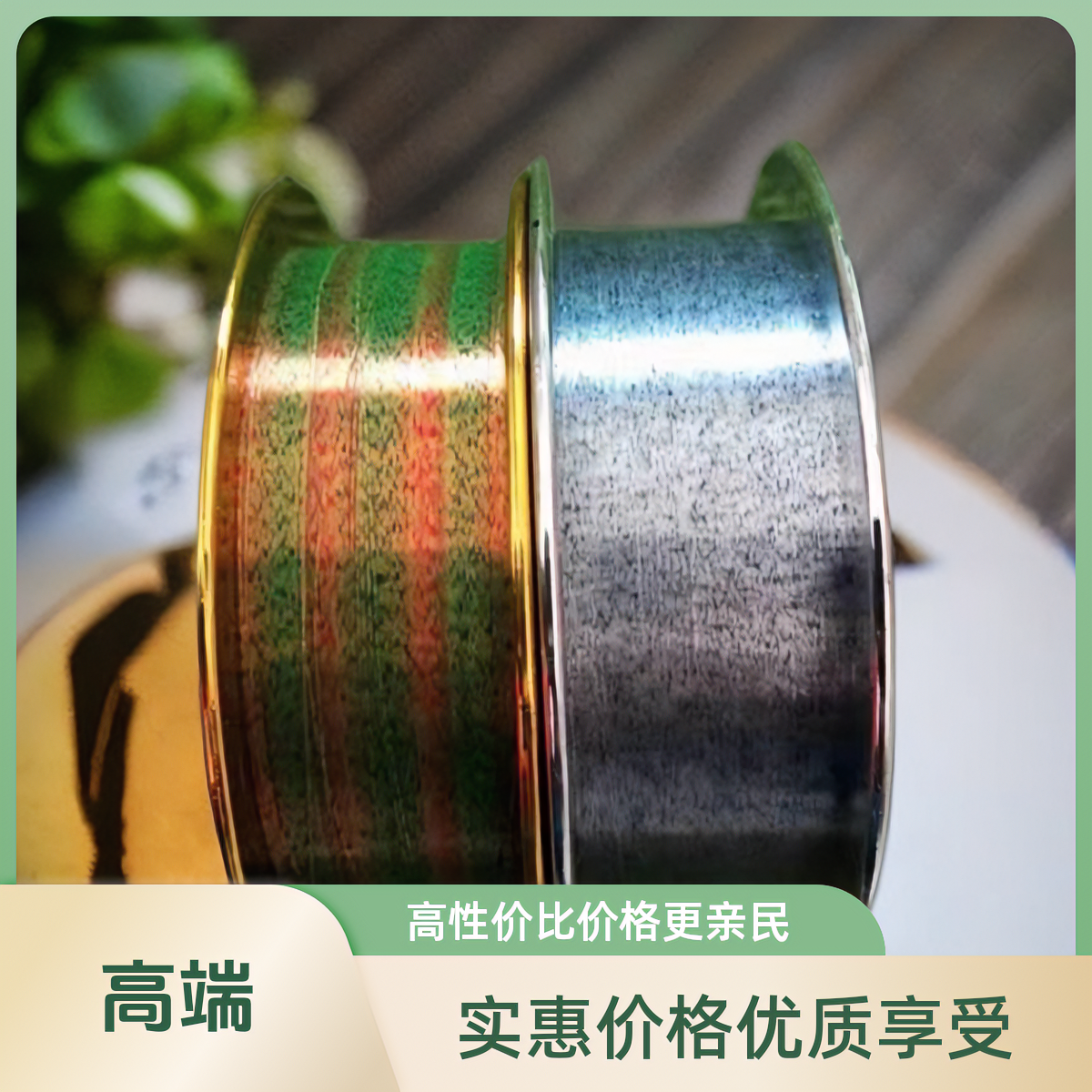 GLS鱼线 斑点隐形线优质钓鱼线