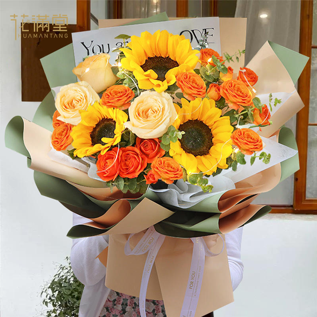 【冬日暖阳】3朵向日葵3朵香槟玫瑰混搭花束送朋友生日鲜花同城花店惊喜福利生日礼物鲜花团购附近鲜花同城配送