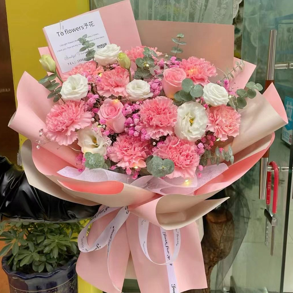 【给亲爱的妈妈】11朵粉康乃馨鲜花束送妈妈送长辈送婆婆母亲节礼物花店送花上门小时达
